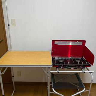 9月3日まで受付】コールマンツーバーナーガスコンロ キッチンテーブル