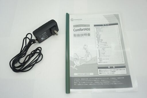 HORIZON 「ホライゾン」 COMFORT408 リカンベントバイク