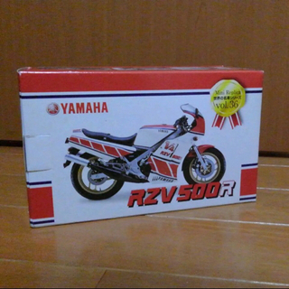CB1100R 世界の名車シリーズ RZV500R