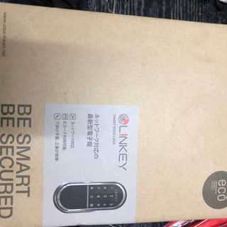 リンキー　カードキーの画像