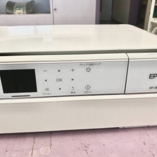 EPSON EP-804AW