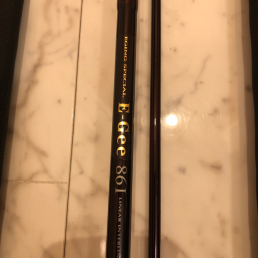 釣竿　2本セット