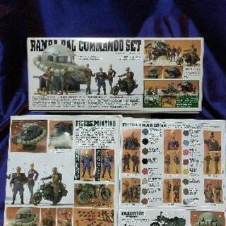 🌈ガンプラ 1/35 ジオン公国軍 ランバ・ラル独立遊撃隊セット (機動戦士ガンダム)　ガンプラ


の画像