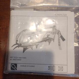 グリベルのアイゼン　12本、サイズ35-46です。の画像