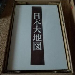 ユーキャン日本地図