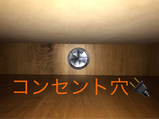【値下げ】テレビボード　テレビ台　アイアン、ウッド