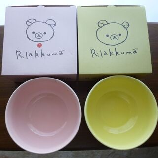 新品　可愛いリラックマのボウル