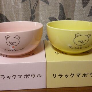新品　可愛いリラックマのボウルの画像