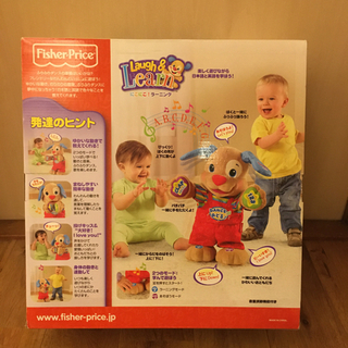 【0円】おどる！バイリンガルわんわんの画像