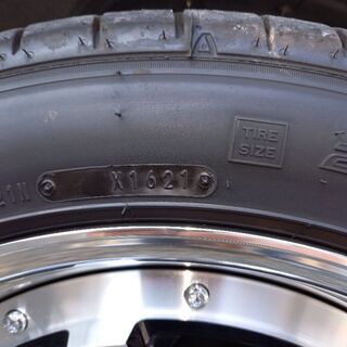 ハイエース　ファブレス　XR-6 225 50 18  7.5J+38 タイヤ　ホイール　セットの画像