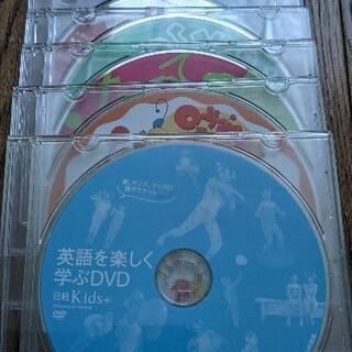 ディズニー七田式英語教育DVD.CD9枚セット