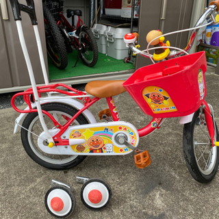 【取引中】アンパンマン自転車14インチ 