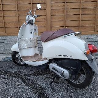 【取引進行中】0円 あげます ホンダ 原付きバイク 50ccの画像