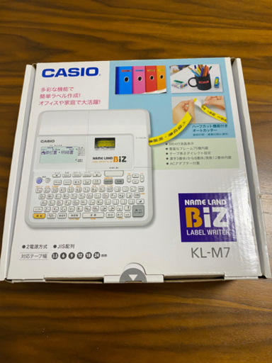 【カシオ　ネームランド本体のみ】テープ,ラベル作成