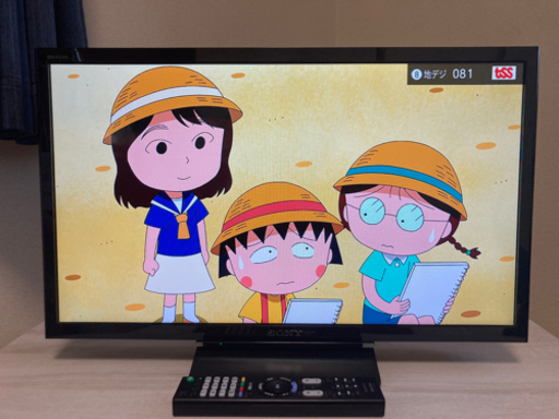 今だけ値下げ！ ソニー  24型  BRAVIA  2017年