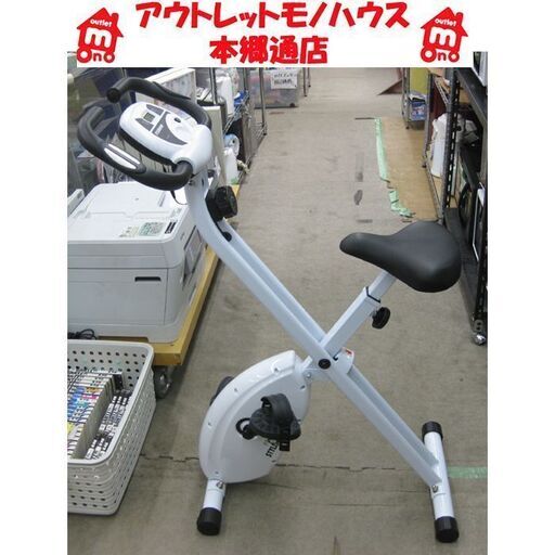 札幌 エアロバイク フィットネス ダイエット スタイリッシュジャパン FB-1305 運動不足 巣ごもり 本郷通店