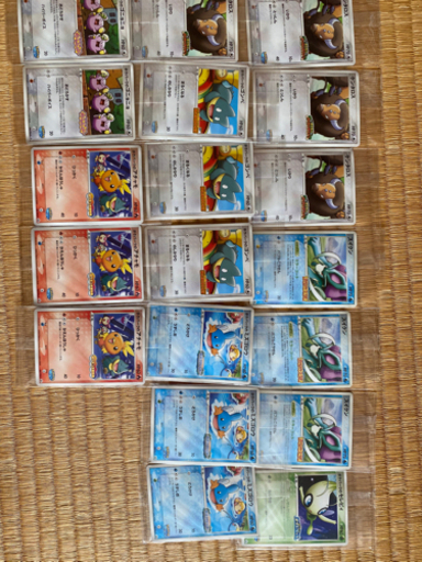 ポケカ 値下げ交渉あり。ポケモンパーク