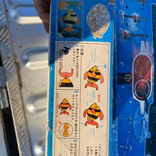 レトロ玩具　ビームライフル　　泳ぐおもちゃの画像