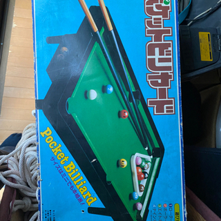 ポケットビリヤード台　アンド　ビリヤード球キーホルダー