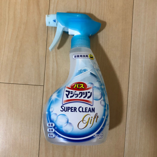 【新品未開封】バスマジックリン
