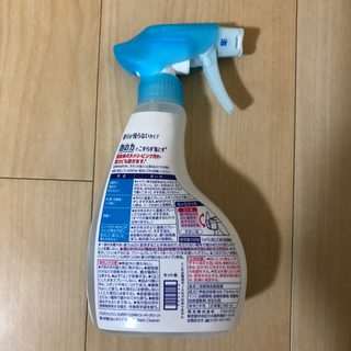 【新品未開封】バスマジックリンの画像