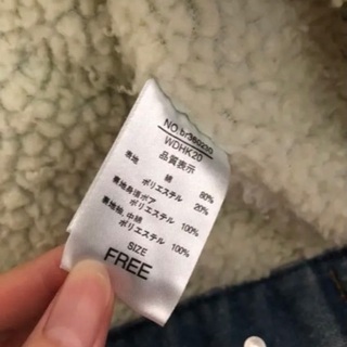 デニムジャケット Gジャン　ボアジャケットの画像