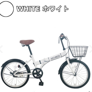 折りたたみコンパクト自転車