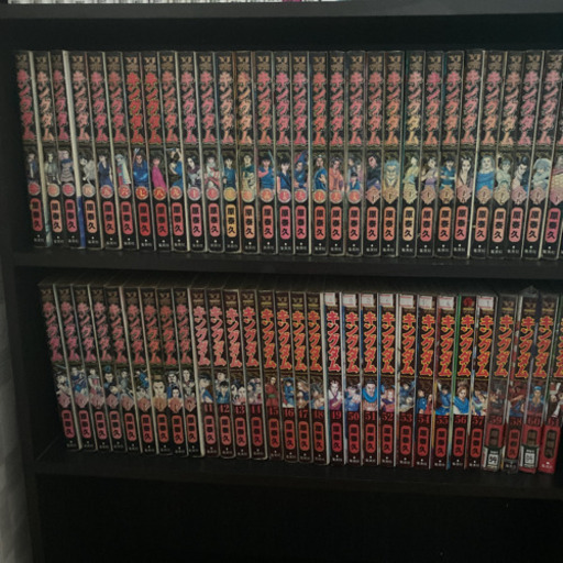 キングダム　1-61