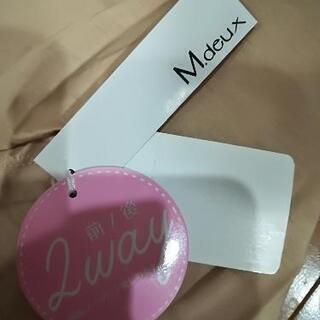 洗濯のみトップスの画像