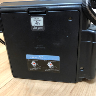 FOTORAMA91ACEの画像