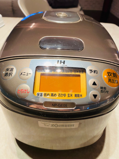 象印 IH炊飯ジャー 極め炊き
