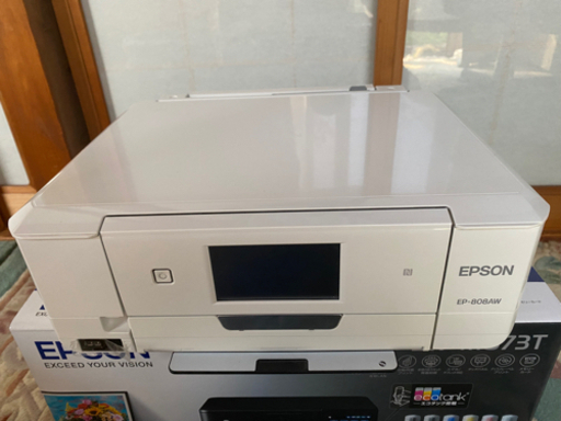 エプソン　プリンター　インクジェット　とインク7個