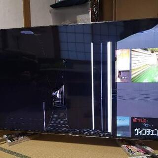液晶割れ】SONY KJ-65X9500G/2020年製【ジャンク品】 - 液晶テレビ