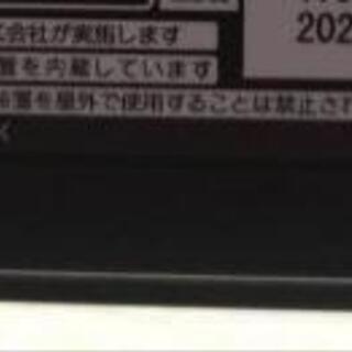 【ジャンク品】KJ-49X9500G 4Kテレビ 液晶割れ SONY BRAVIA 4K液晶テレビ KJ-49X9500G 液晶割れ - 液晶テレビ