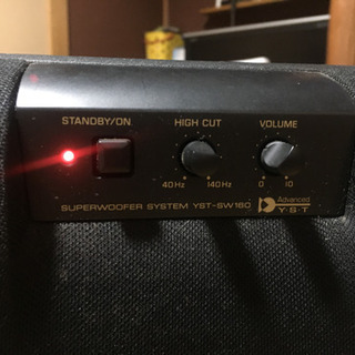 ヤマハ サブウーファー　YAMAHA  YST-SW160 アンプ内蔵の画像