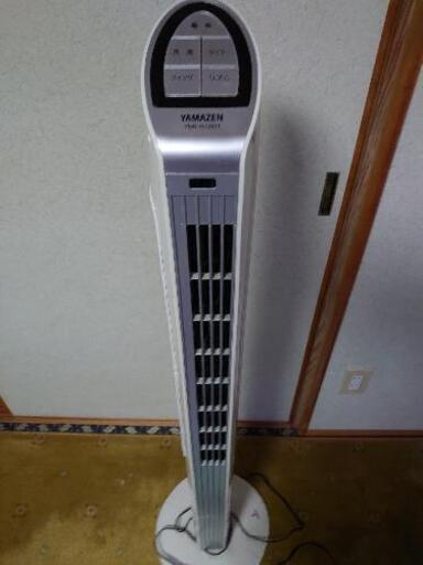 縦型扇風機