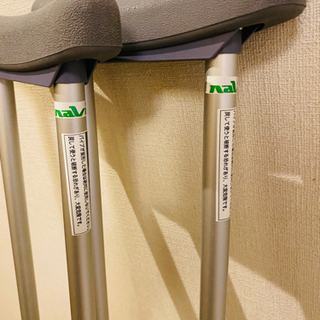 【美品】松葉杖　ナビス　適応身長(参考):157~178cm HC2...の画像