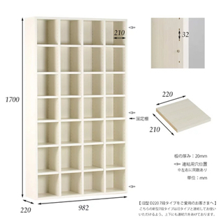 【美品】本棚　ブラウン　※再値下げの画像