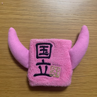 リストバンド