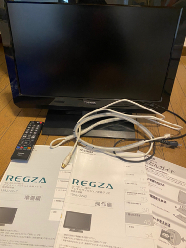 TOSHIBA REGZA 22型　テレビ