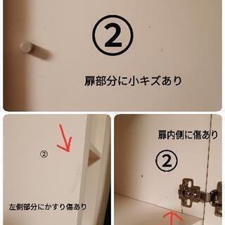 IKEA　棚　カラーボックスの画像