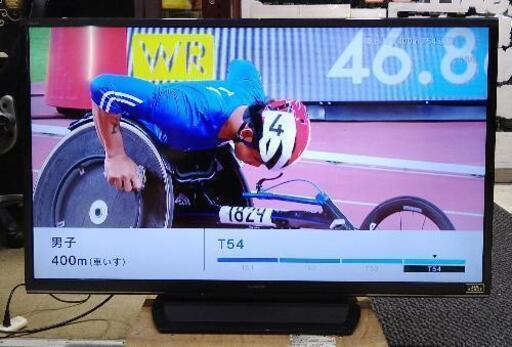 SHARP   52インチ　液晶テレビ　LED　AQUOS   LC-52W9   2014年式　動作確認済