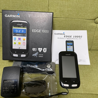 GARMIN EDGE 1000J サイクルコンピューター 本体 史上最強のサイクルコンピューター：ガーミン エッジ1000Jの魅力