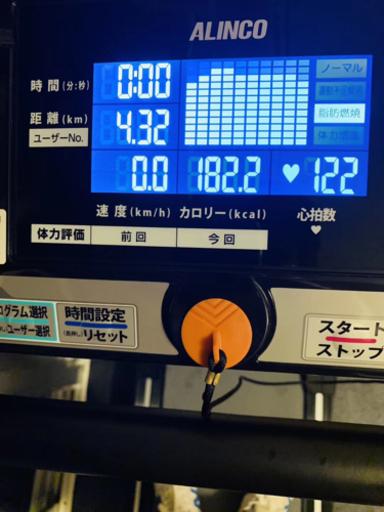 ルームランナー ALINCO AFR2316