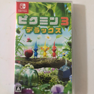 ピクミン3デラックス　Switch ソフト　ニンテンドー