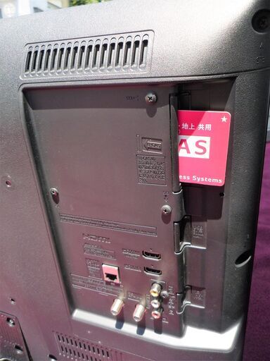 ☆パナソニック Panasonic VIERA TH-32E300 デジタルハイビジョン32V型液晶テレビ◆2017年製・2チューナー