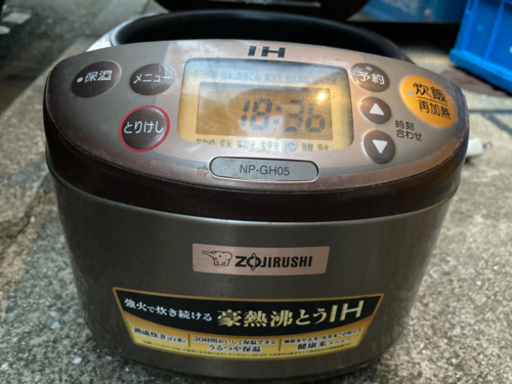 炊飯器　中古　美品