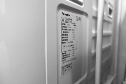 美品 Panasonic NA-VD100L-W ドラム式洗濯機 パナソニック