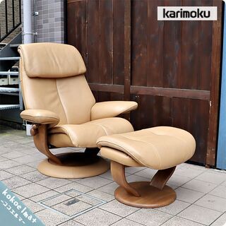 人気のkarimoku(カリモク家具)の本革 リクライニングチェア&オットマンです。シンプルでオーソドックスなフォルムのレザー 1Pソファーはシアタールームなどにもおススメです♪BH510