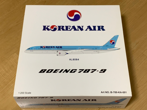 1/200 大韓航空　787-9 HL8084 飛行機模型